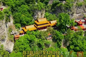 石家庄20家景区对石马参赛选手免门票！图片