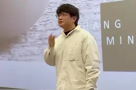 对话太乙真人配音演员，“你打我撒”出圈之后图片