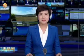 上市公司发喜报：总经理女儿勇夺“高考状元” ！网友吵翻…【今日早报】图片