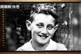 回顾基辛格：逾百次访问中国，以作为“中国人民的老朋友”为荣图片