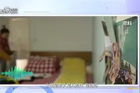 2024春节观察丨今年过年回谁家？这对夫妻结婚7年总结4种方案图片