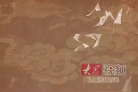 当我用AI与孔子对话｜给2500年多后年轻人的建议图片