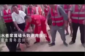 河南4名青年跨省下河抓鱼1人溺亡图片