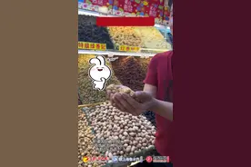 视频丨俞敏洪老师来乌鲁木齐啦！商户喊话：组个cp！#东方甄选#乌鲁木齐我的家图片
