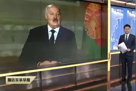 白俄罗斯总统称在白乌边境加强军事部署图片