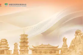 【文化拾遗 魅力泉州】有声手账｜“中国白”是非常合适的“海丝”语言图片