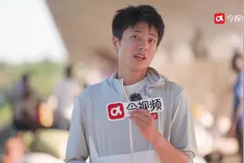 我在一带一路上收集“阳光”丨记者探访坦赞铁路 “一带一路”开启中坦合作新篇章图片