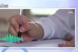 女子拒绝节假日团建被辞退，对团建说“不”为什么这么难？图片