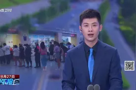 暑假“余额不足”！太原市各大交通场站迎来客流高峰图片