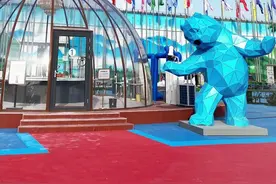 百姓看联播丨博物馆里“吹空调”图片