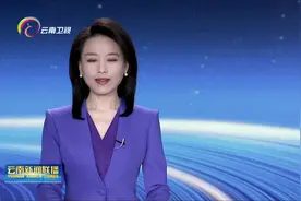 接下来怎么干？州长罗萍说→图片