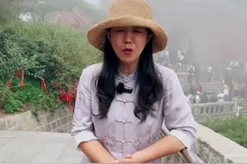 #泰山安天下皆安 ，来听@泰山娟姐 讲#泰山在中国人心中的地位 #封禅文化 #泰山何以“五岳独尊” #秀我中国图片