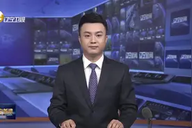 重大电网工程集中开工动员大会举行图片