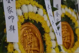 泪目！93岁抗战老兵骨灰中发现3枚弹片晶体图片