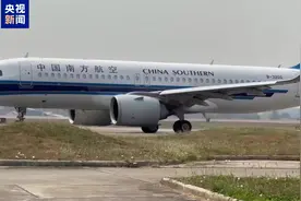 首架包机抵达！首批200名缅甸妙瓦底涉诈犯罪嫌疑人今天陆续押解回国图片