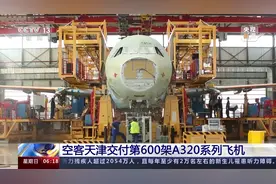 这就是法国丨上比利牛斯省，有牛吗？图片