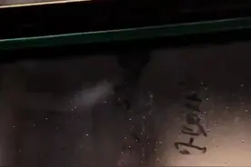 星火成炬 | 闪亮的名片图片