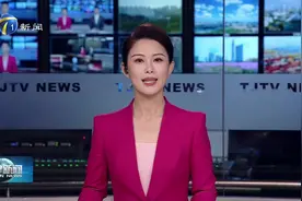 天津新闻 | 聚焦合成生物领域 让科研成果走向产业图片