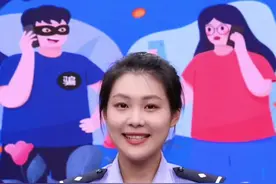 网络反诈宣传片，视频层层反转！没有天上掉馅饼，你以为的人间天堂，终究只是你以为！图片