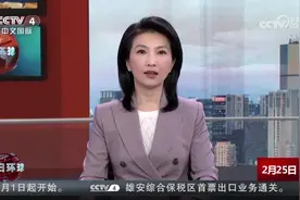 组合拳发力 中国经济世界引擎提质进阶图片