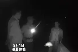 湖北公安 | 我为群众办实事：热心民警深夜巡山帮大爷找到“失踪”大黄牛图片