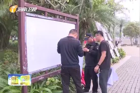 海南万泉河进入禁渔期 全域联动守护水域生物多样性图片