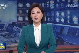 真抓实干 打开改革发展新天地丨辽宁河北以改造提升传统产业发展新质生产力 加快建设现代化产业体系图片