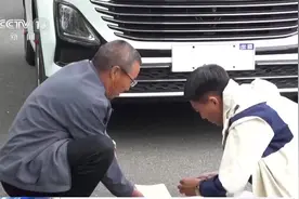 汽车“以旧换新”补贴在哪领？能补多少？细则来了图片