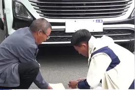 汽车“以旧换新”补贴在哪领？能补多少？细则来了图片