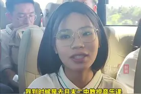 “双向奔赴”！保定学院2024届11名大学生赴新疆任教图片