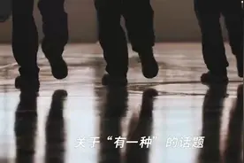 第23个全民国防教育公益宣传片｜踔厉奋发强国防 勇毅前行向复兴图片