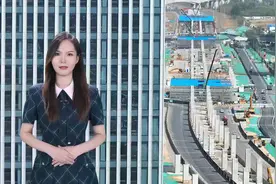 济南工业北路快速路东延工程迎来新进展，620根墩柱浇筑完成 | AI播泉城图片