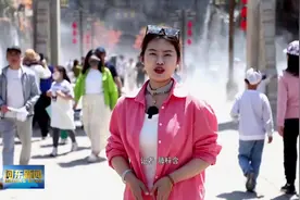 【文旅产业高质量发展看河东】河东：沉浸式探寻琅琊文化 琅琊古城接待游客23.11万人次图片