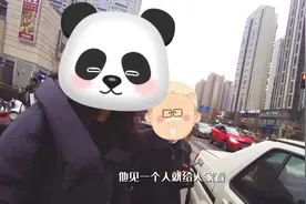 八旬大爷迷了路 群众报警来求助图片