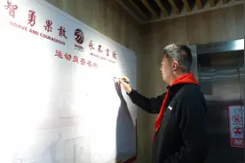 山西男篮明星球员助阵！五一路小学“我们是冠军”篮球节开幕图片