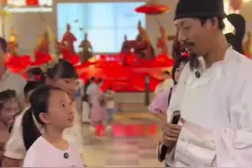 厉害！9岁香港小女孩粤语对诗超丝滑图片