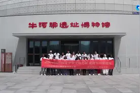 中央媒体看辽宁丨新华社：多国青年走进辽宁牛河梁遗址 感受中华文明曙光图片