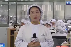 高质量发展调研行丨瞧！这里的手表安上了中国“心”图片