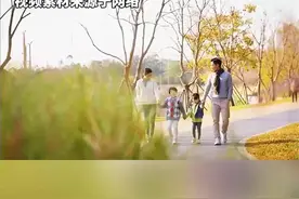 90后夫妻7年存100万 在家做饭 不喝咖啡 只买打折衣服 生活没有因省钱降低质量 反而因攒钱多了底气图片