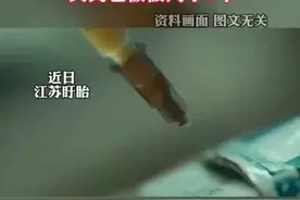 女子同一摊位多次购买老鼠药下到丈夫饮料中致其中毒死亡，卖药老板被判了3年图片