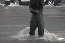 面对暴雨天气的安全常识 每个人都应该知道图片