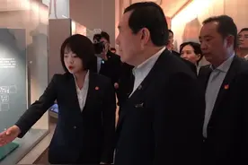 马英九先生：在陕西见识的中华文化 将对台湾青年产生深刻影响图片