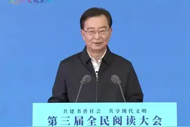 阅读是一种发现丨云南的魅力不止在山水间 更在书香中图片