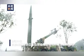 独家视频丨多域协同、联合打击！直击东部战区位台岛周边演练现场图片
