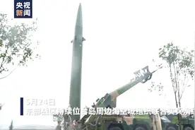 独家视频丨多域协同、联合打击！直击东部战区位台岛周边演练现场图片