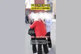 【跨越千里失散50年 这对母女终于在扬中重逢】图片
