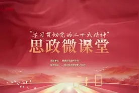 党的自我革命永远在路上图片