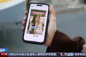 擦边画面配吸睛文字，团伙为引流用女性素材造黄谣图片