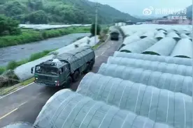 毁“支撑柱”！击“大本营”！断“输血管”！东部战区发布多军种联合打击3D虚实动画图片