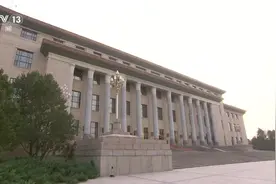 习近平会见马来西亚总理安瓦尔图片